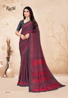 Star Chiffon 212 By Ruchi Chiffon Casual Wear Saree Suppliers In India
